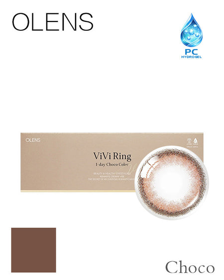 OLENS VIVI Ring 1Day Choco