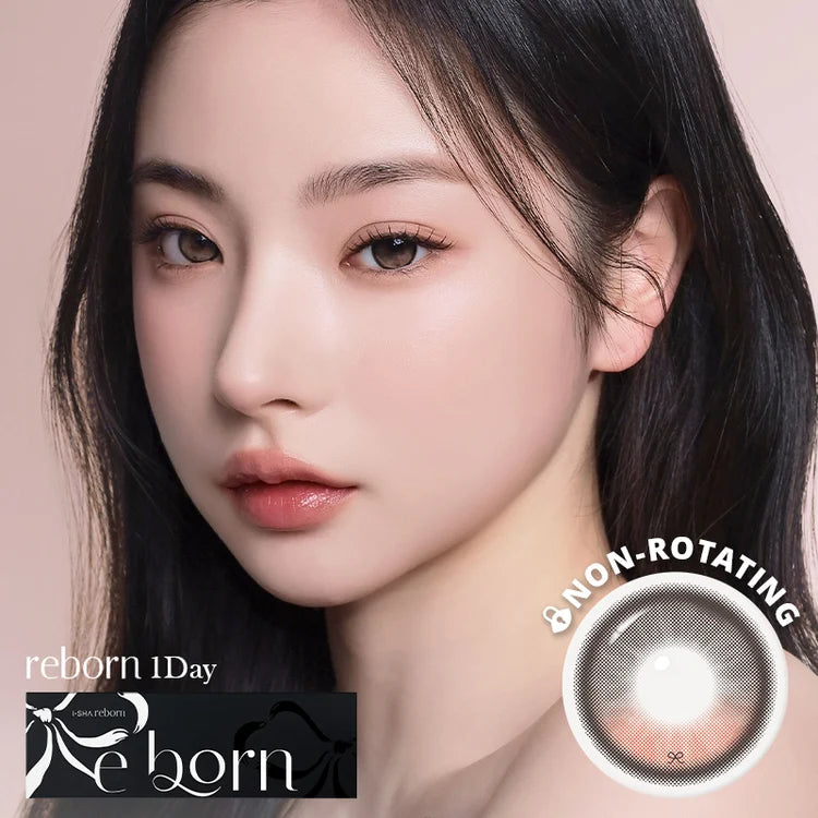 I-SHA Reborn Rosy Wood
